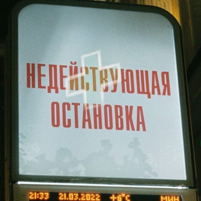 Russia to develop “traditional Values” AI, take jabs at Grok and China post image